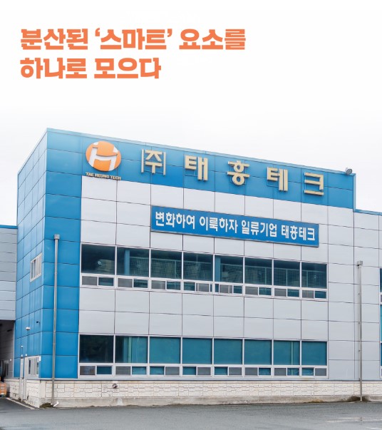 ㅇ