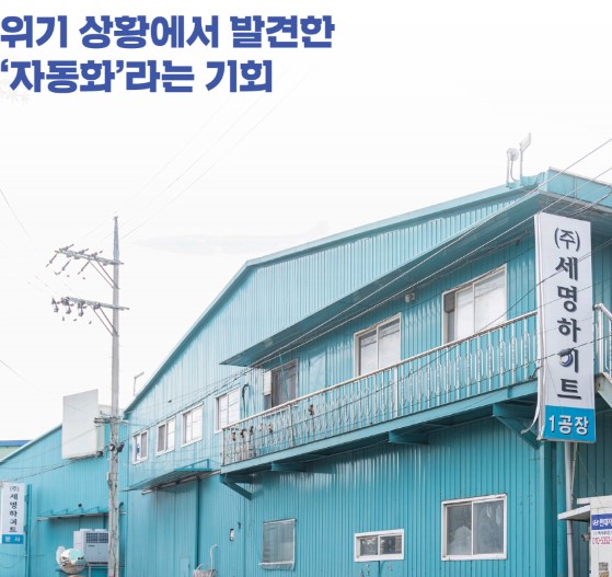 ㅇ